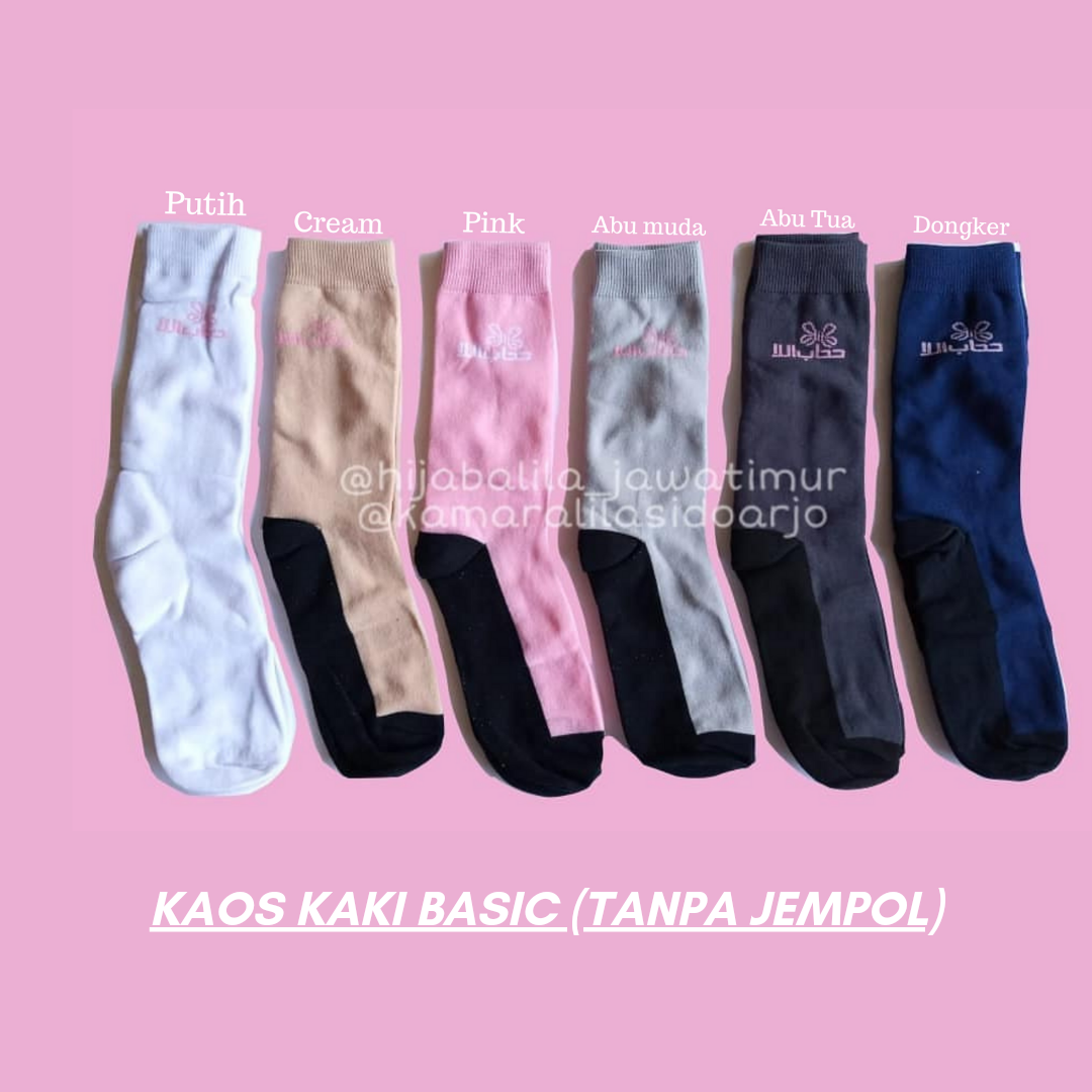 Kaos Kaki Basic